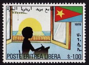 Future of Eritrea