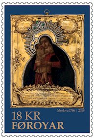 Stamp, Icons, Faroe Islands,  , Art, Religion