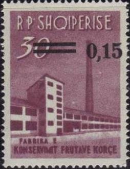 Former Issues with Overprint