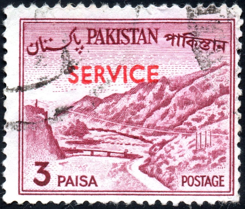 Khyber Pass overprinted SERVICE