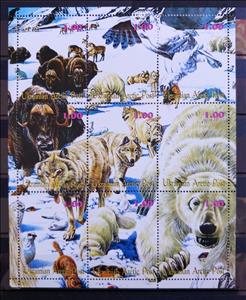 Souvenir Sheet, Artic Fauna, Cinderellas,  , Animals (Fauna), Polar Bears