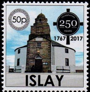 Stamp, The Round Church (front entrance), Cinderellas,  , Churches - Cathedrals - Basilicas - Chapels