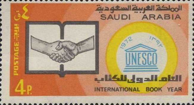 International Book Year 1972