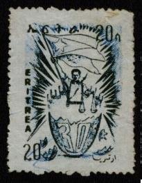 Stamp, 30 Years Of Struggle -1st Issue, Eritrea,  