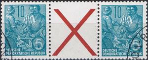 Se-tenant, 3 Workers, Germany, Democratic Republic,  , Crafts