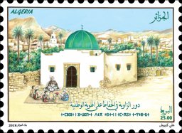 The Role of the Zawiya in Algerian History