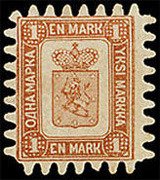 Coat of Arms Model 1866