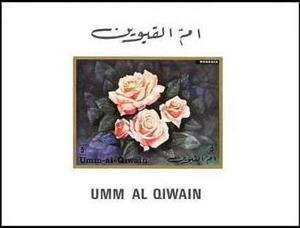 Souvenir Sheet, Bon Soir, Umm al-Qiwain,  , Roses