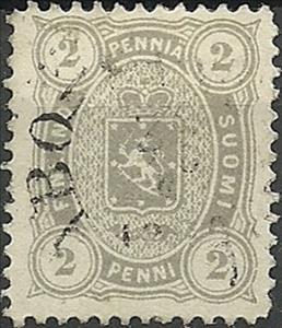 Stamp, Coat of arms type m/75, Helsinki printing, Finland,  , Coats of Arms