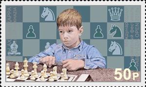 Stamp, Abkhazia Chess Open 2018, Cinderellas,  , Chess