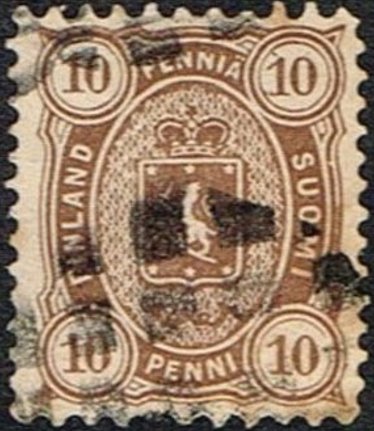 Coat of arms type m/75, Helsinki printing
