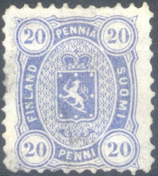 Coat of arms type m/75, Helsinki printing