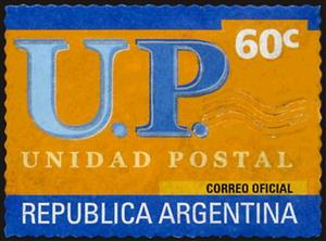 Stamp, Unidad Postal, Argentina,  , Postal Services