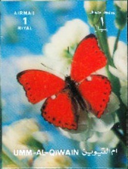 Stamp, Butterfly, Umm al-Qiwain,  , Animals (Fauna), Butterflies, Insects