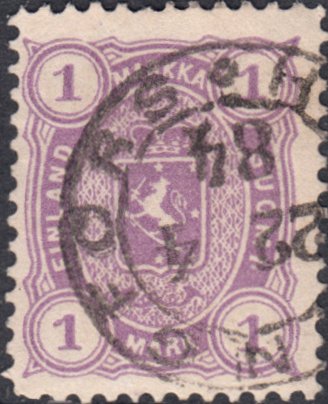 Coat of arms type m/75, Helsinki printing