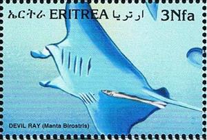 Stamp, Devil Ray, Eritrea,  , Animals (Fauna), Rays (Fishes)