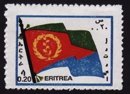 Stamp, Flag In Blue Frame, Eritrea,  , Flags