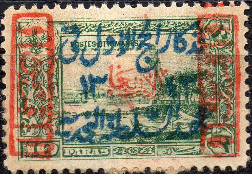 On Turkish Stamps