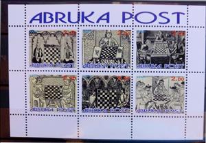 Souvenir Sheet, Chess, Cinderellas,  , Chess