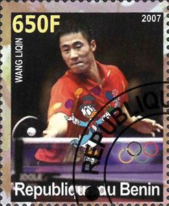 Stamp, Wang Liqin, Cinderellas,  , Olympic Games, Sports