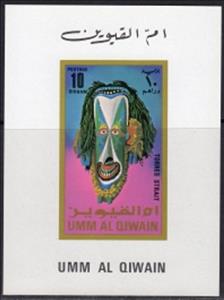 Souvenir Sheet, Torres strait, Umm al-Qiwain,  , Masks