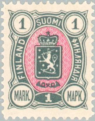 Coat of Arms type m/89 ("three-numbered")