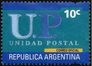 Stamp, Unidad Postal, Argentina,  , Postal Services