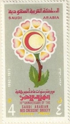 10th Anniversary of Saudi Arabian Red Crescent Society