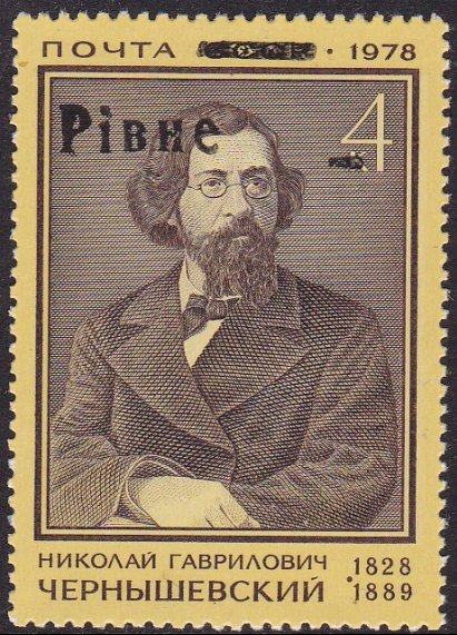 Overprint