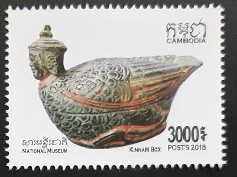 National Museum of Cambodia