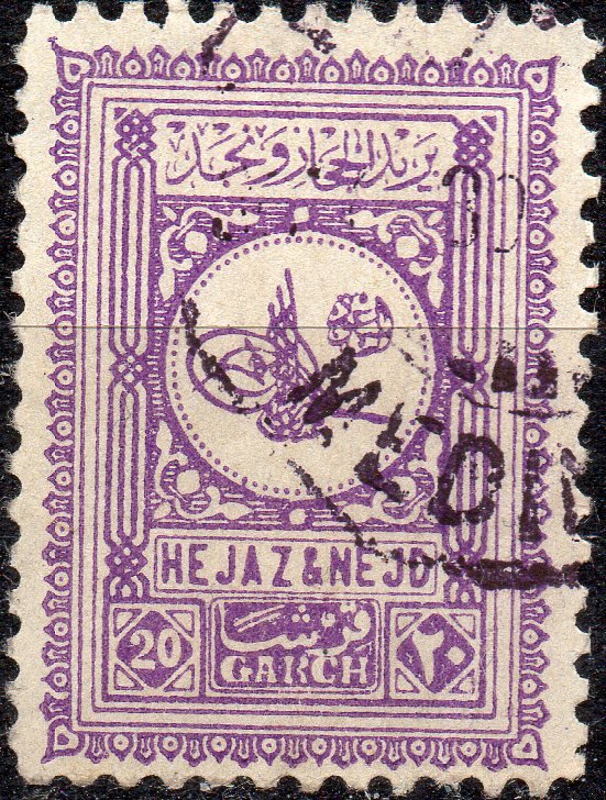 Hejaz&Nejd in Latin