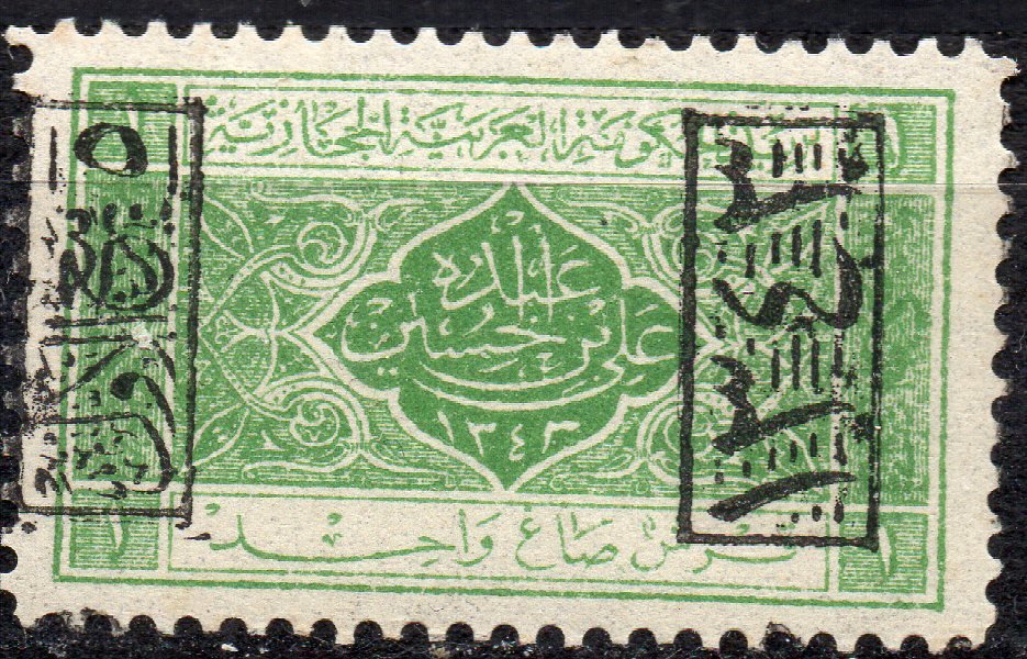 Jeddah