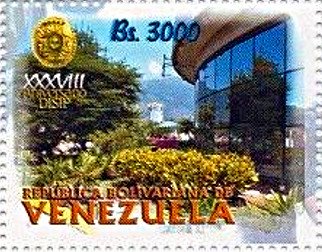 Stamp, El Helicoide, Main Building of DISIP (gardens), Venezuela,  , Buildings
