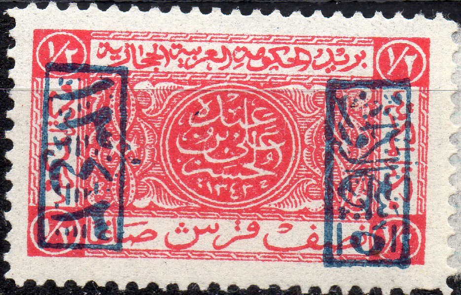 Jeddah