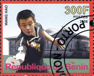 Stamp, Wang Hao, Cinderellas,  , Sports, Table Tennis