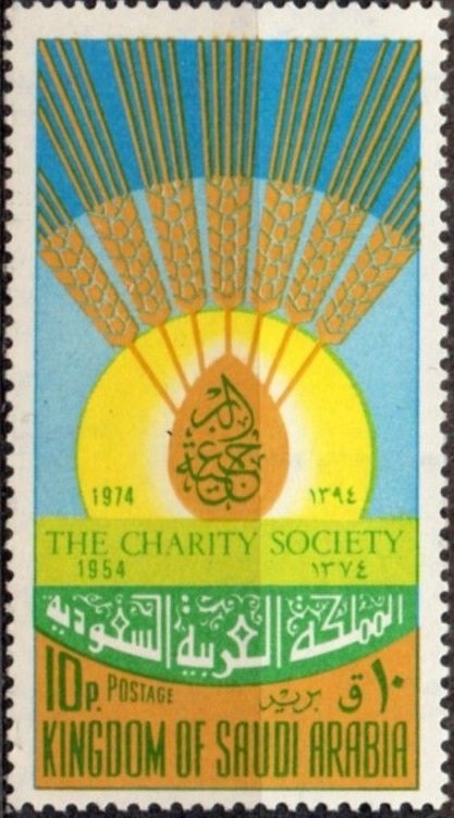 20th Anniversary of Charity Society