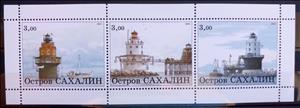 Mini Sheet, Lighthouses, Cinderellas,  , Lighthouses