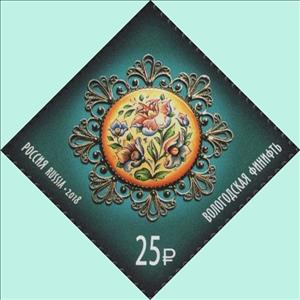 Stamp, Vologda Enamelwork, Russia,  , Ceramics