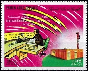 Stamp, Telecommunications, Yemen, Arab Republic,  , Telecommunication