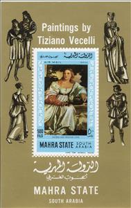 Souvenir Sheet, Painter, Titian (Tiziano Vecellio), Aden - Protectorates,  , Famous People, Painters