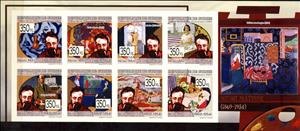 Mini Sheet, Henri Matisse (1869-1954), Cinderellas,  , Paintings