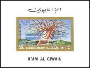 Souvenir Sheet, Cylinder Anemone (Cerianthus memranaceus), Umm al-Qiwain,  , Sea Life