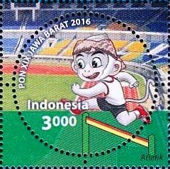 Athletics