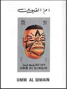 Mask from Africa