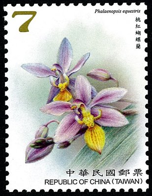 Wild Orchids Definitives (Series IV)