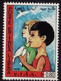Stamp, Future of Eritrea, Eritrea,  