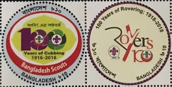 Centenary of Scout Rovering in Bangladesh