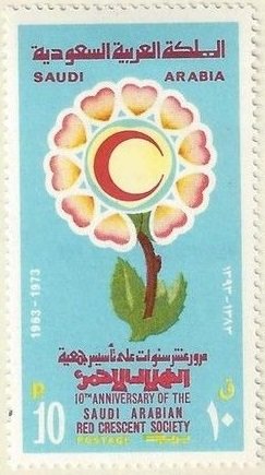 10th Anniversary of Saudi Arabian Red Crescent Society