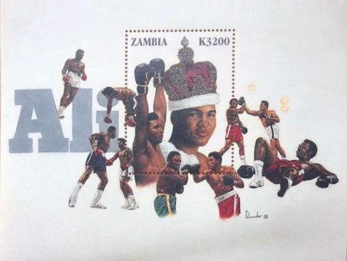 Muhammad Ali with crown