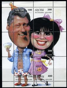 Souvenir Sheet, Bill Clinton, Cinderellas,  , Famous People